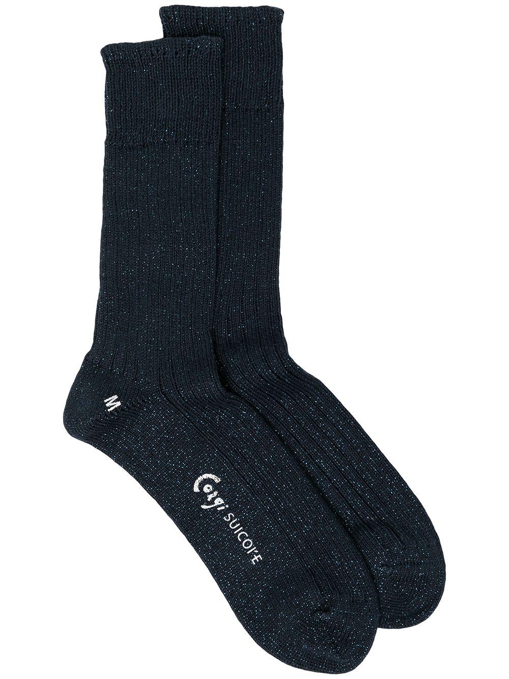 logo-print ankle socks 