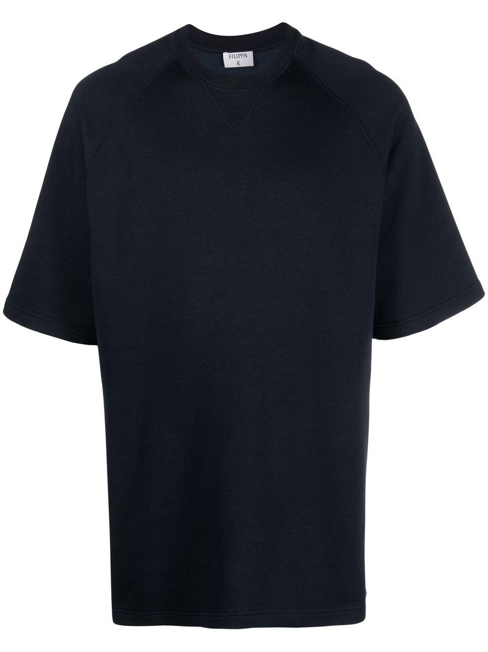 crew neck short-sleeved sweatshirt