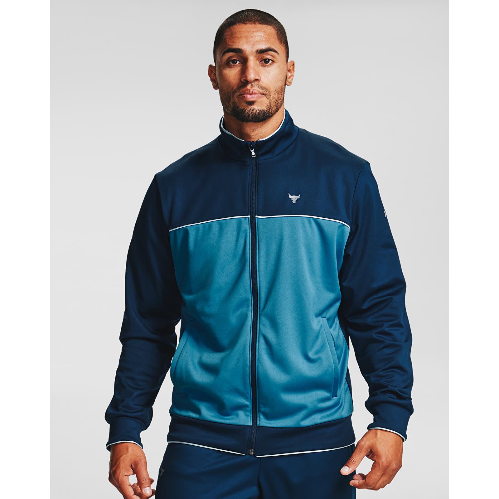 Under Armour Project Rock Knit Track Jacket