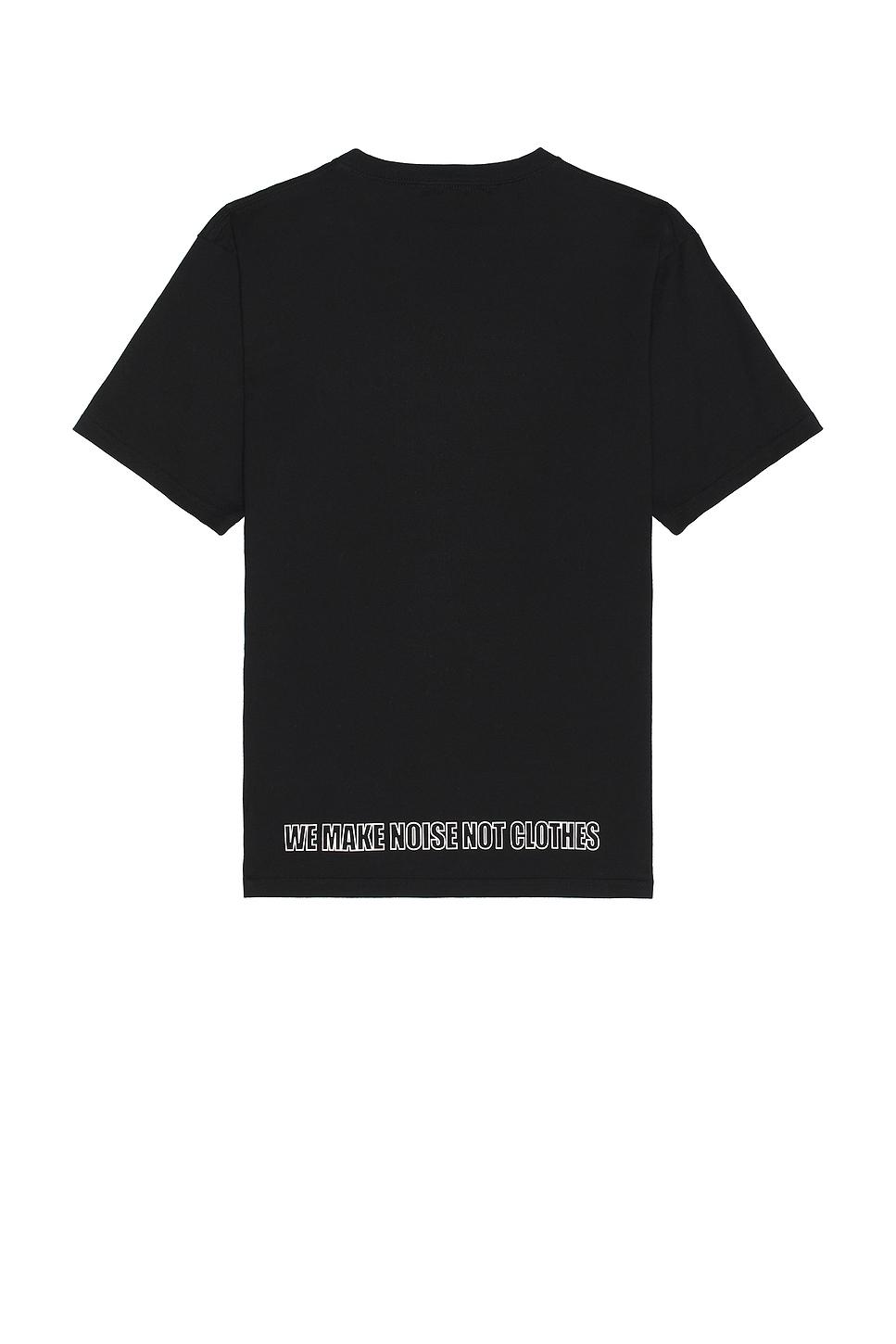 U Logo Tee