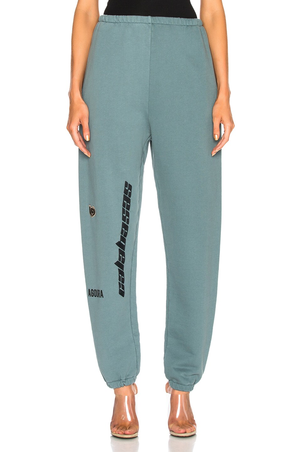 Calabasas French Terry Pant