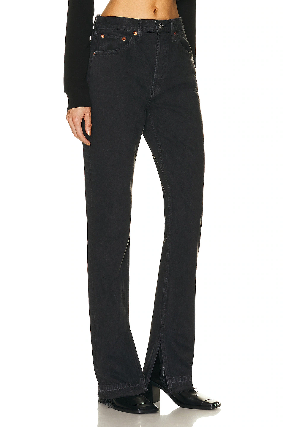 70's High Rise Skinny Bootcut