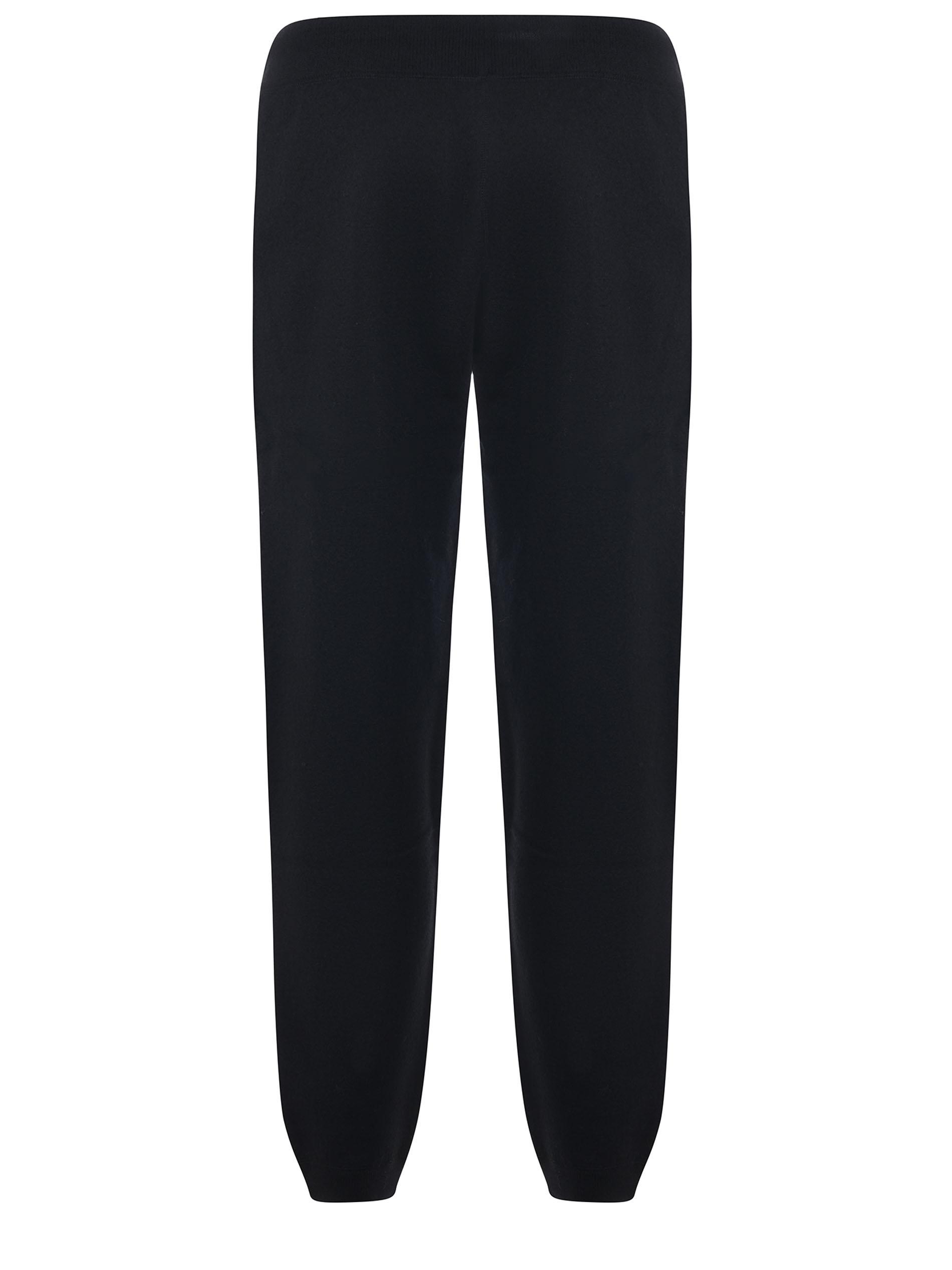 Mc2 Saint Barth Jogging Pants