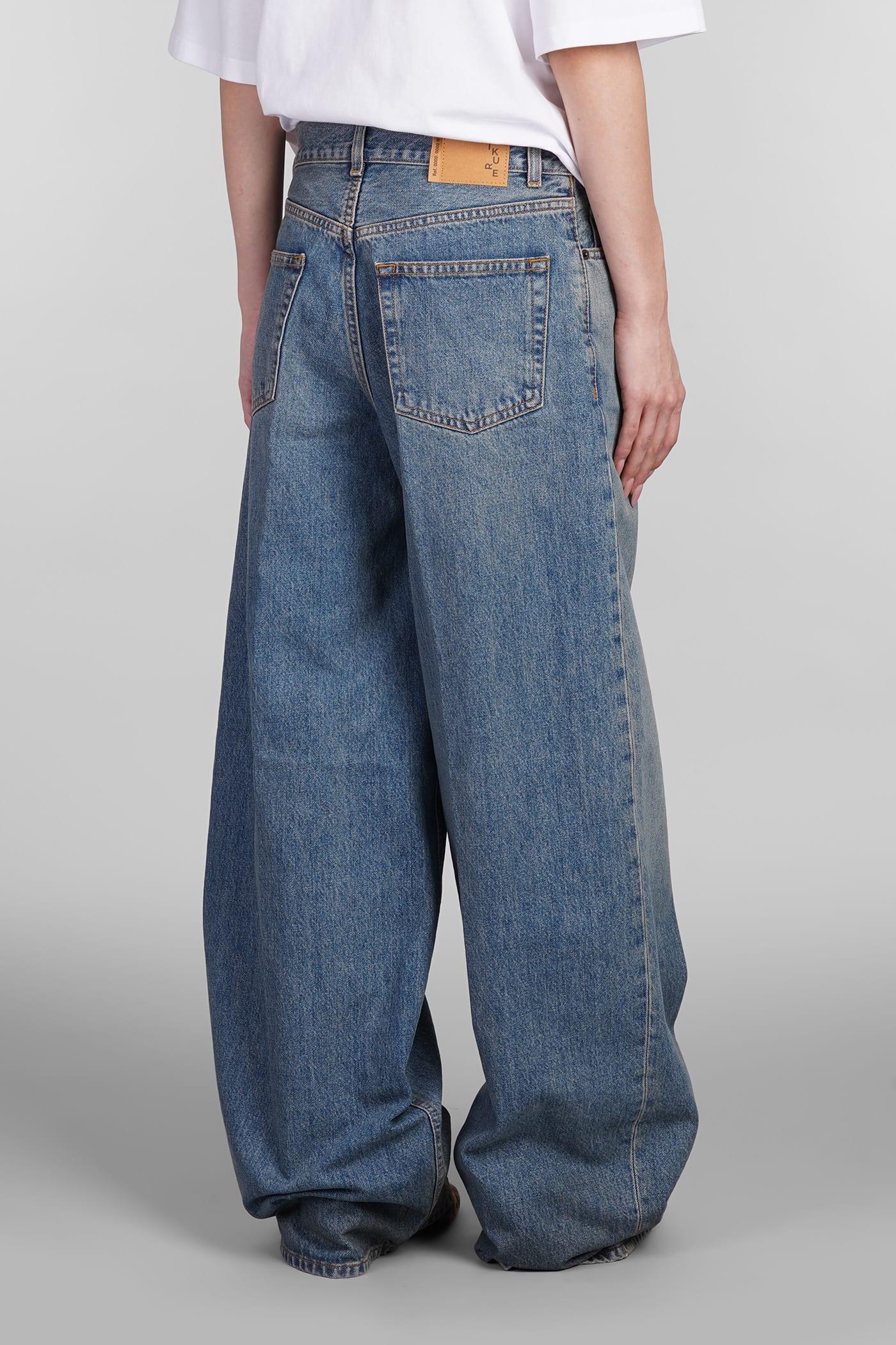 Bethany Jeans In Blue Cotton