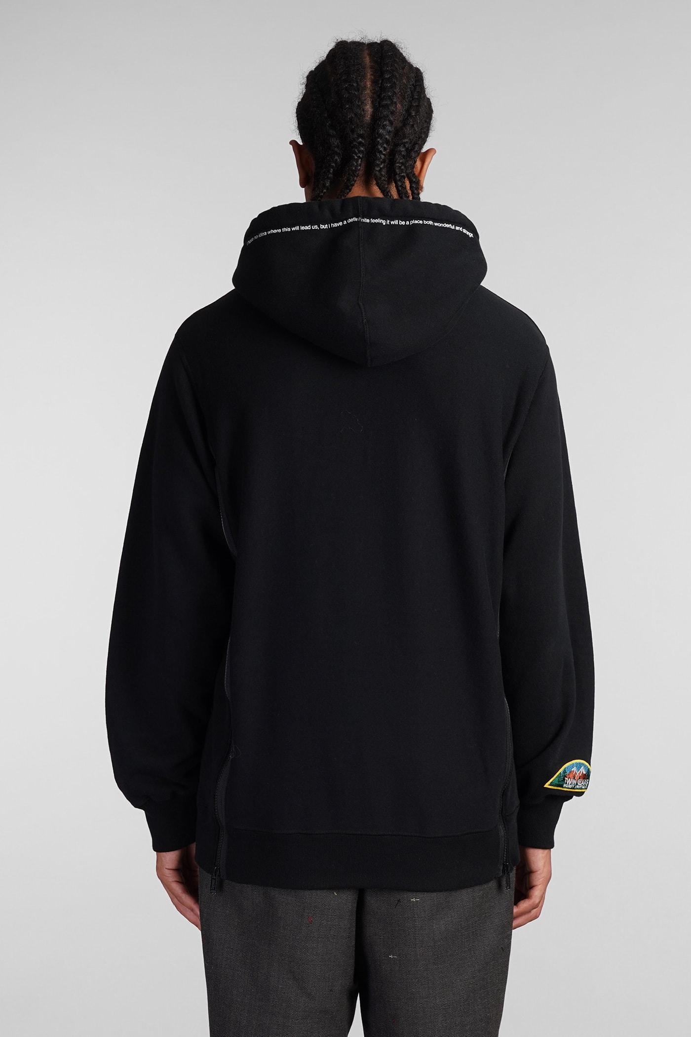 Undercover Sweatshirt in Black