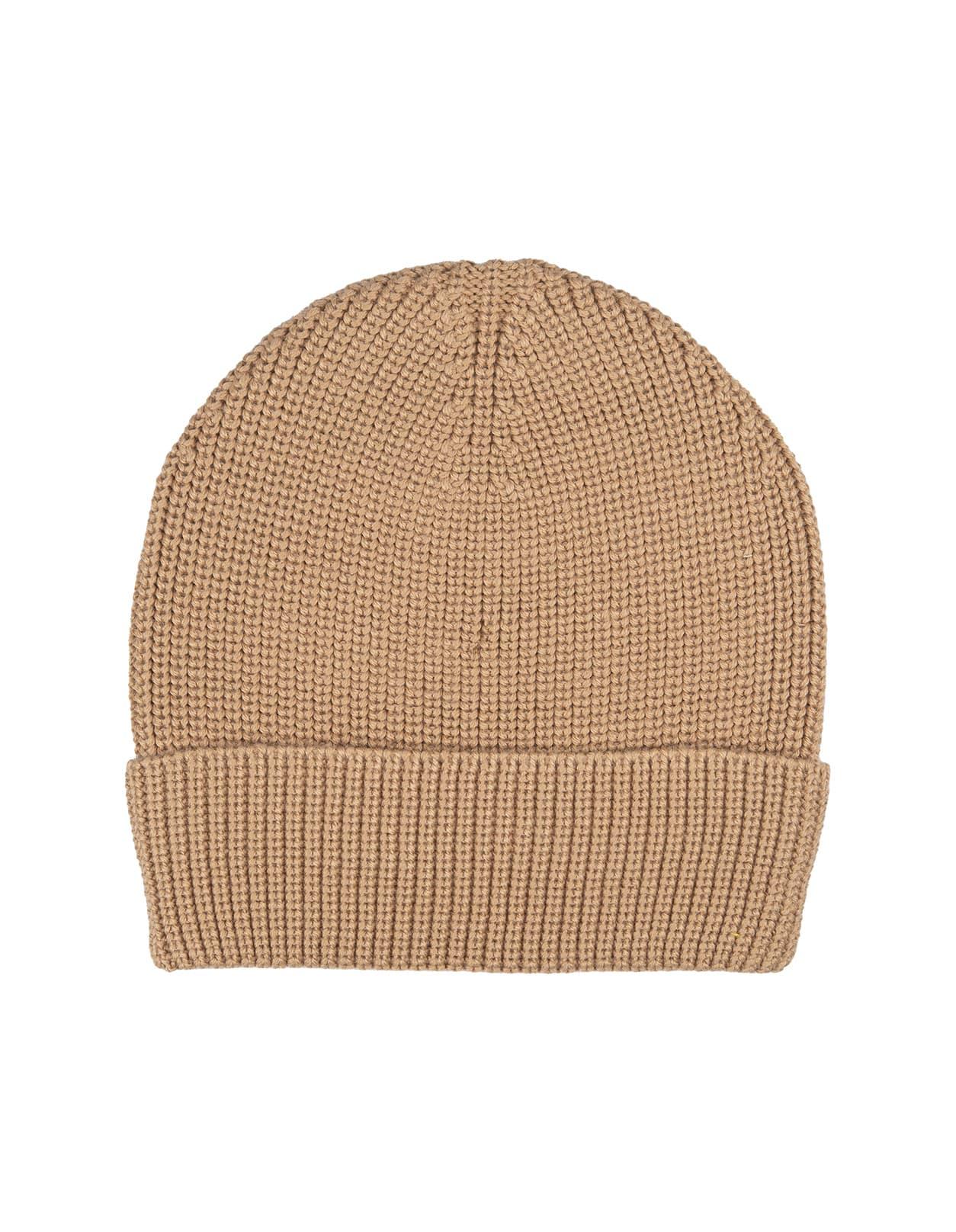 Sand Ribbed Knitted Beanie