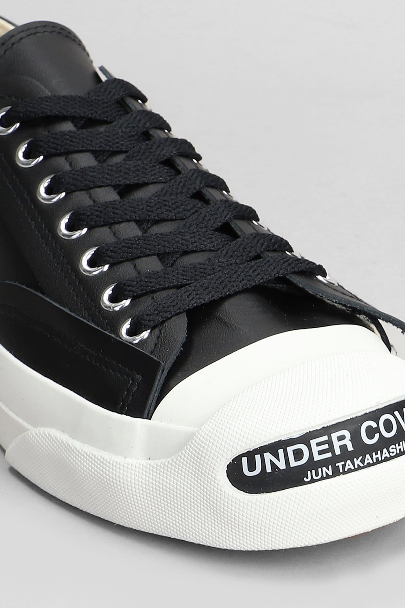 Undercover Sneakers in Black