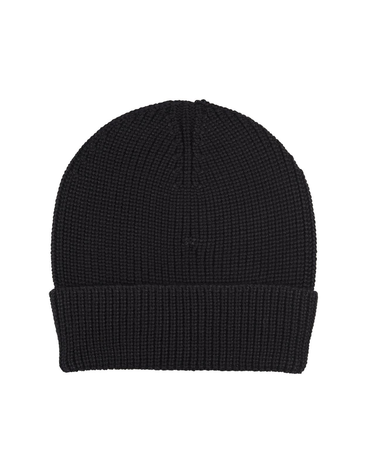 Black Ribbed Knitted Beanie