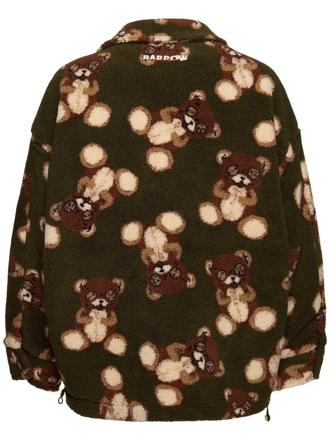 Teddy Jacket