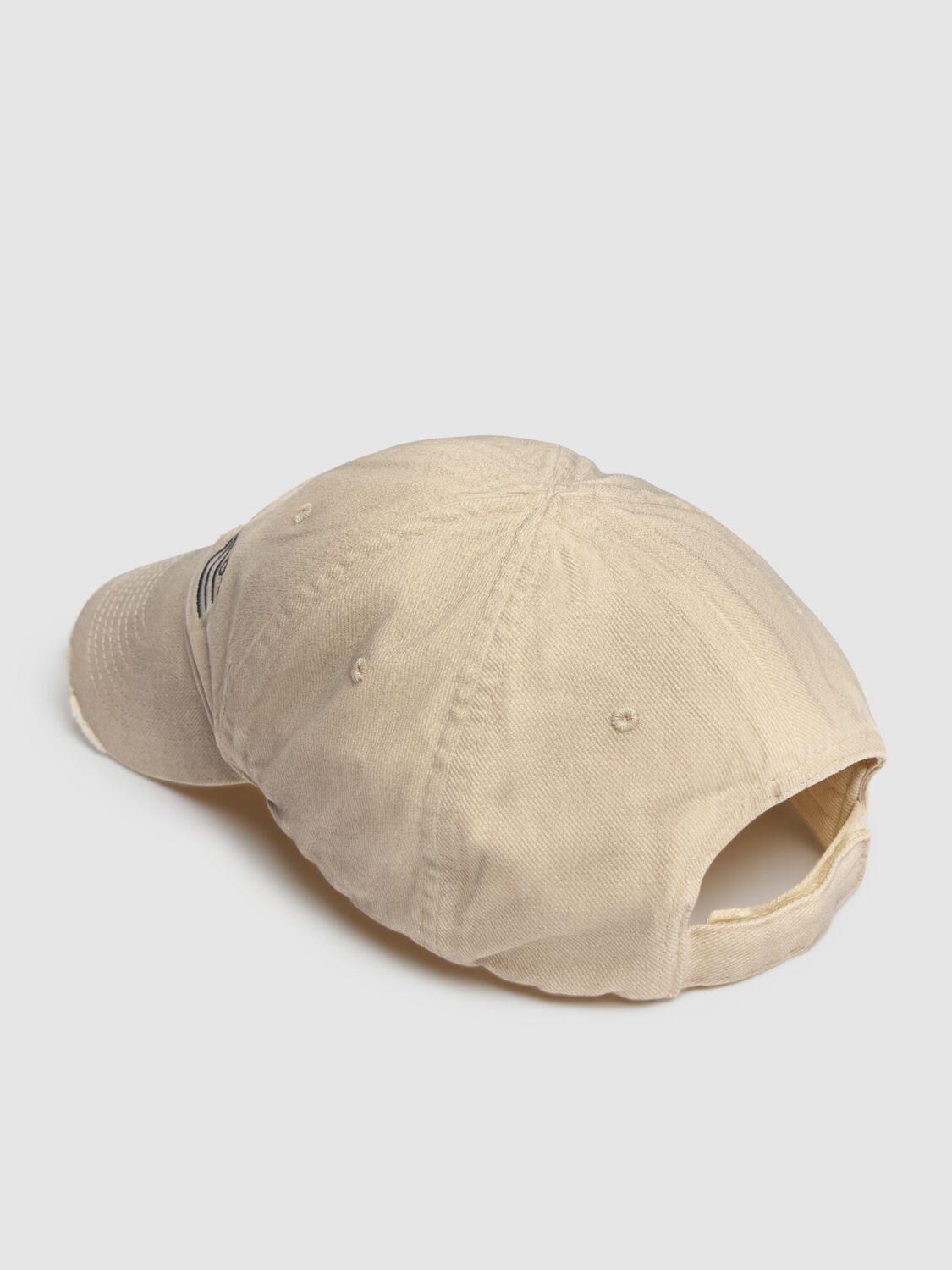 Political Campaign cotton hat