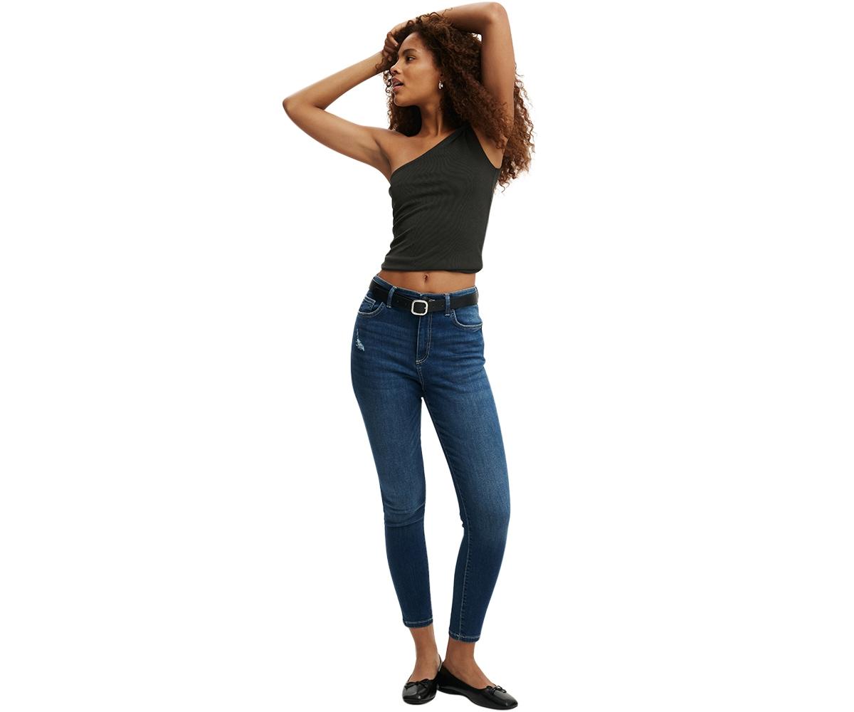 Women's High Rise Skinny Jean