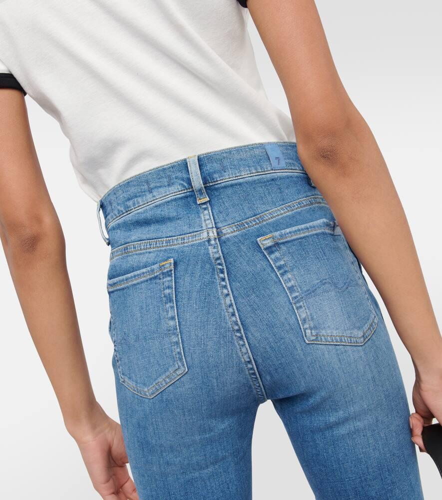 Slim Kick high-rise jeans