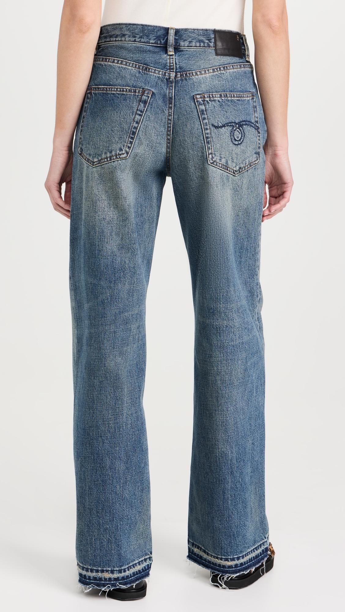 D'Arcy Loose Jeans