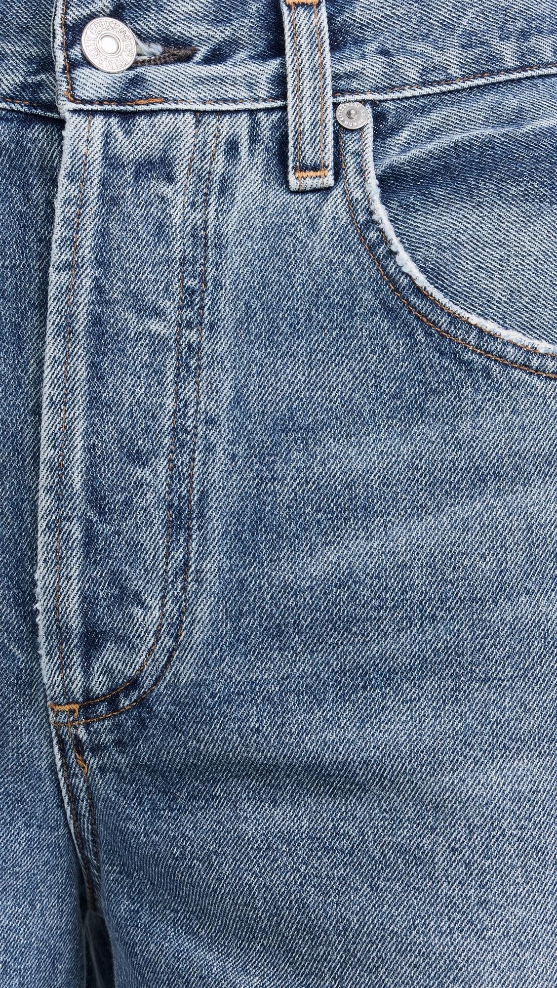 Amari Ultra Jean