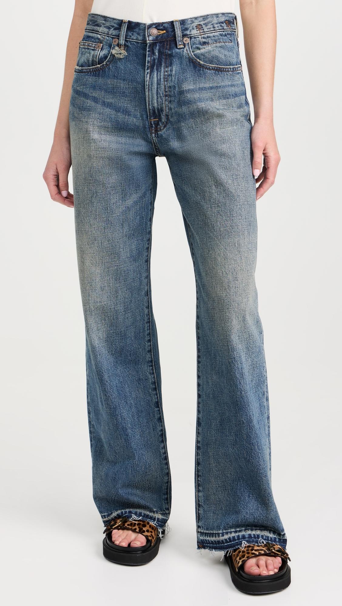 D'Arcy Loose Jeans