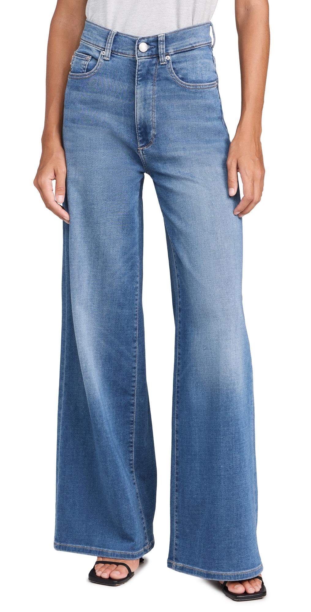 Softwear Hepburn Wide Leg High Rise Jeans