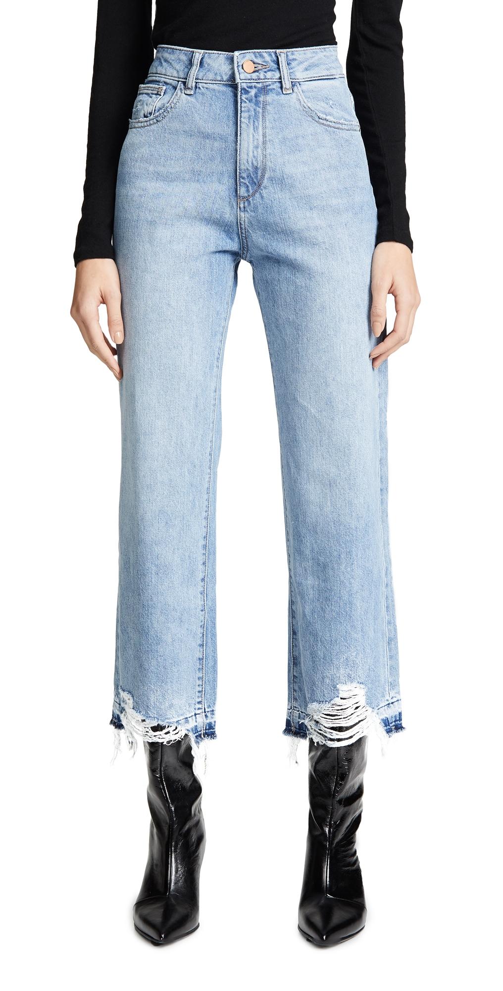 Hepburn High Rise Wide Leg Jeans