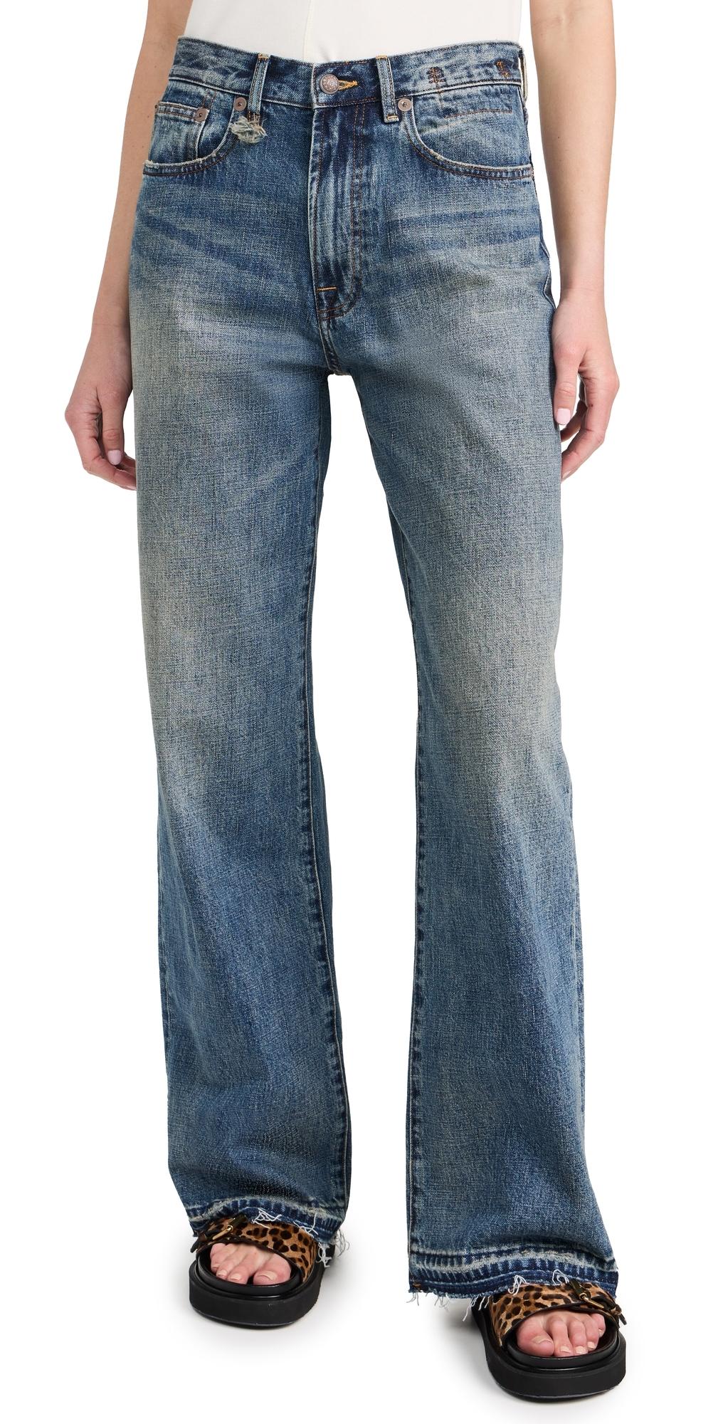 D'Arcy Loose Jeans