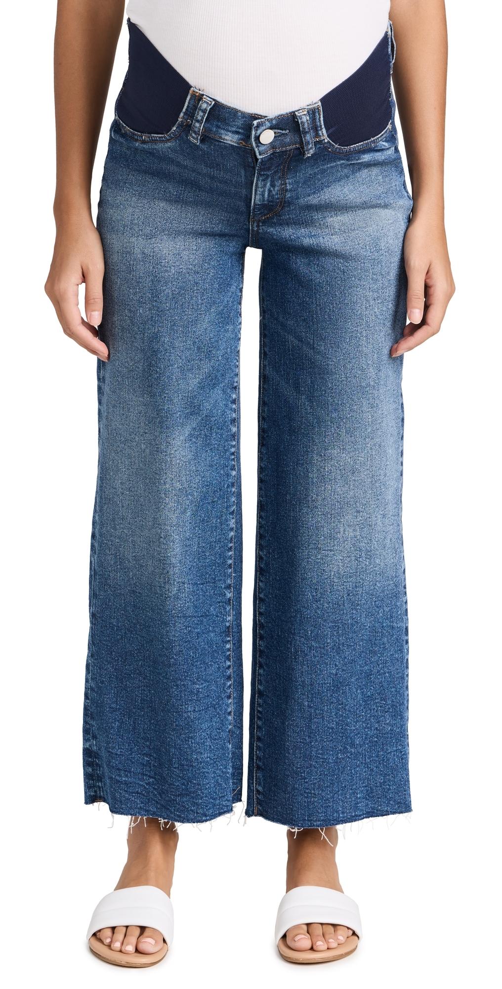 Hepburn Maternity Wide Leg Jeans