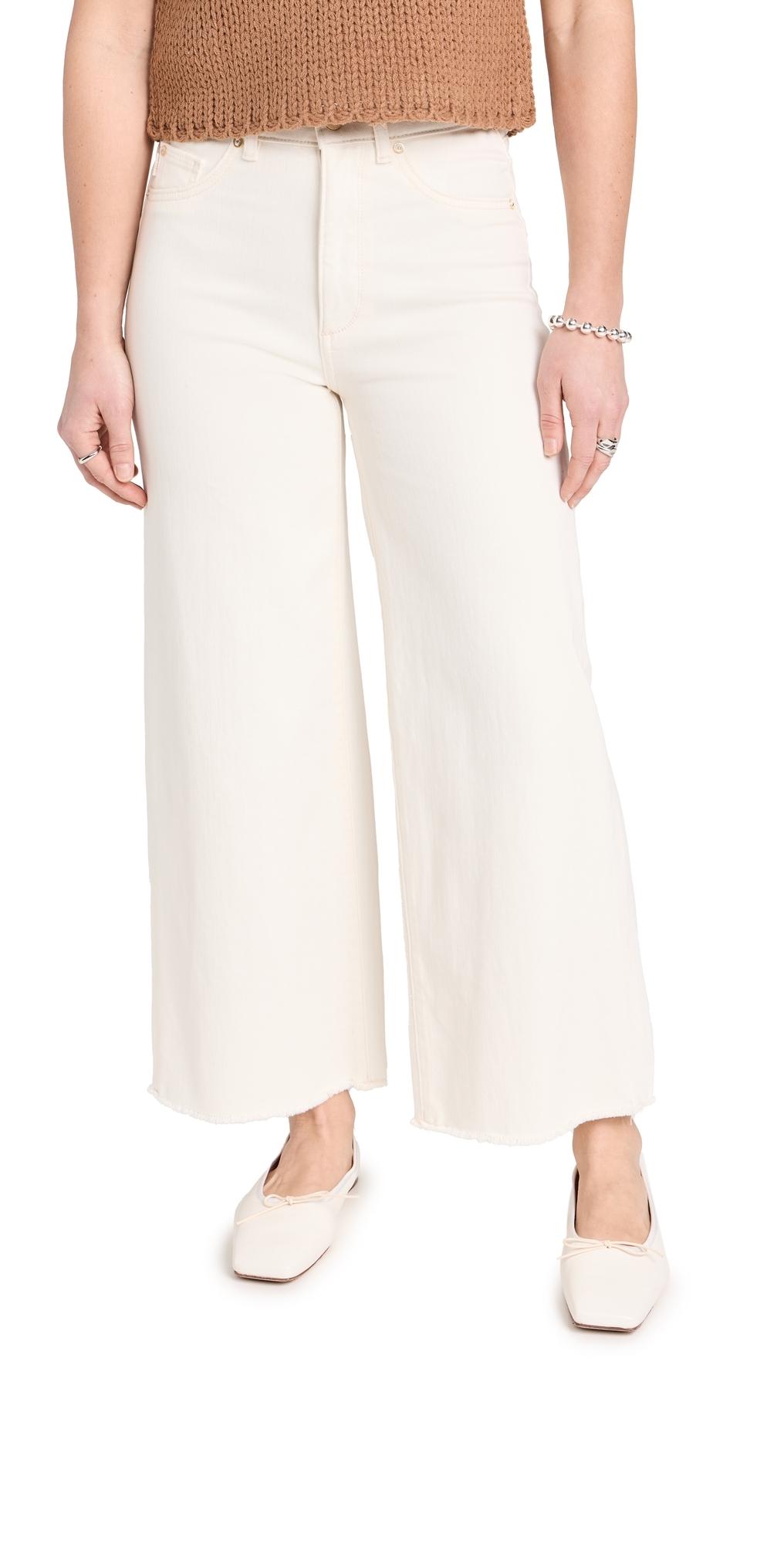 Hepburn Petite High Rise Wide Leg Jeans