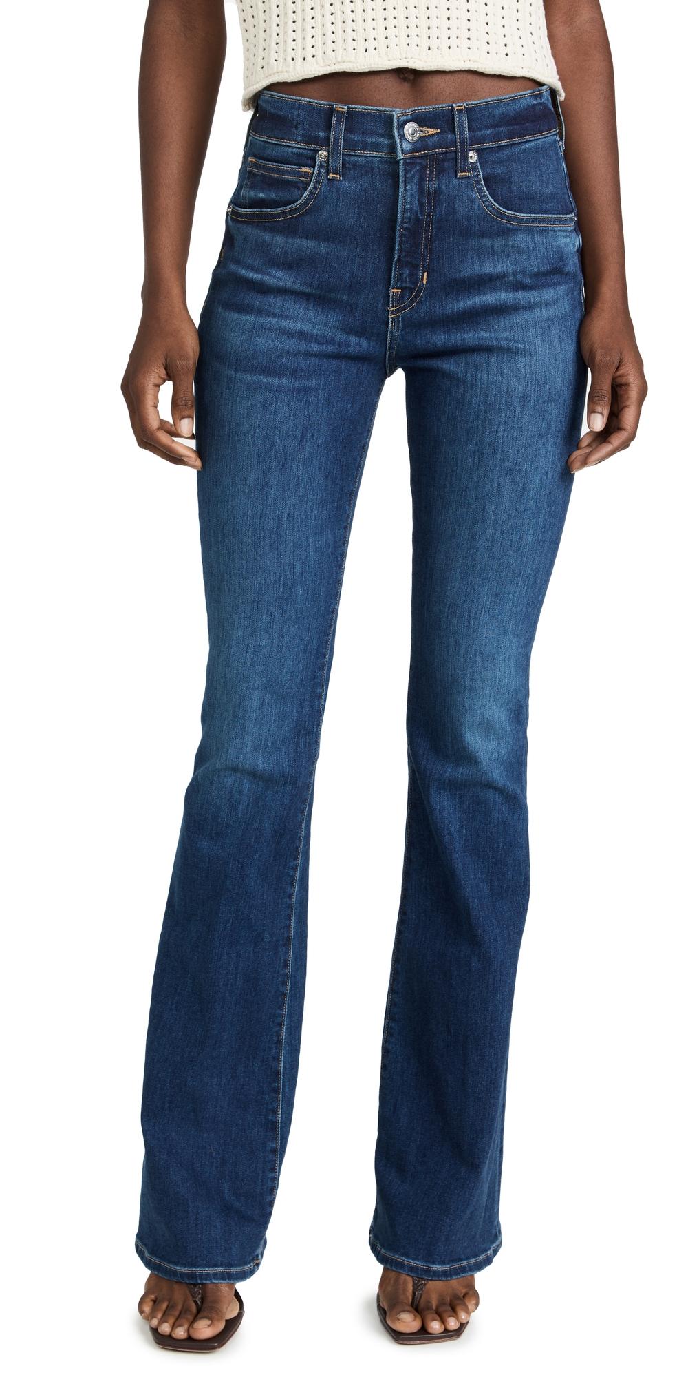 Beverly High Rise Skinny Flare Jeans