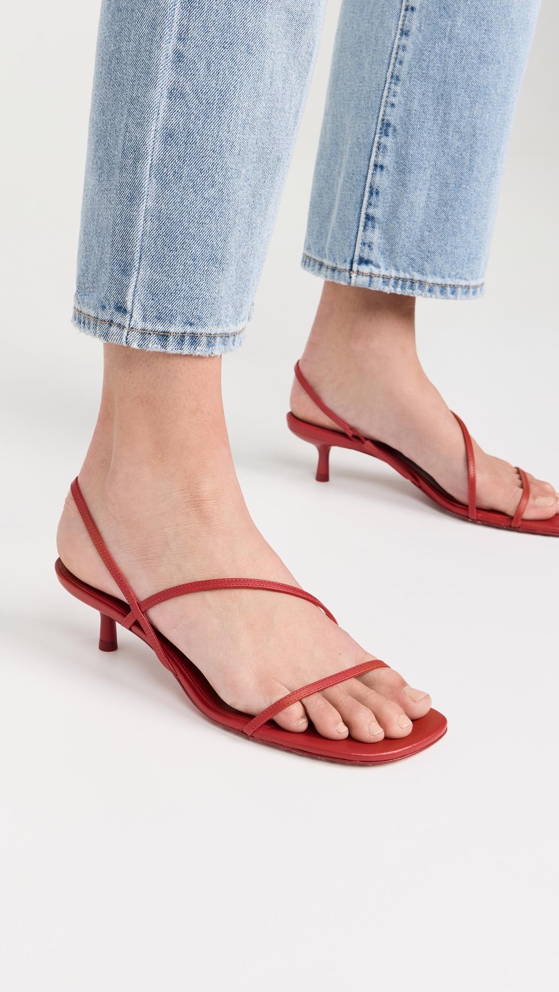 Cedonia Strappy Kitten Heel Sandals