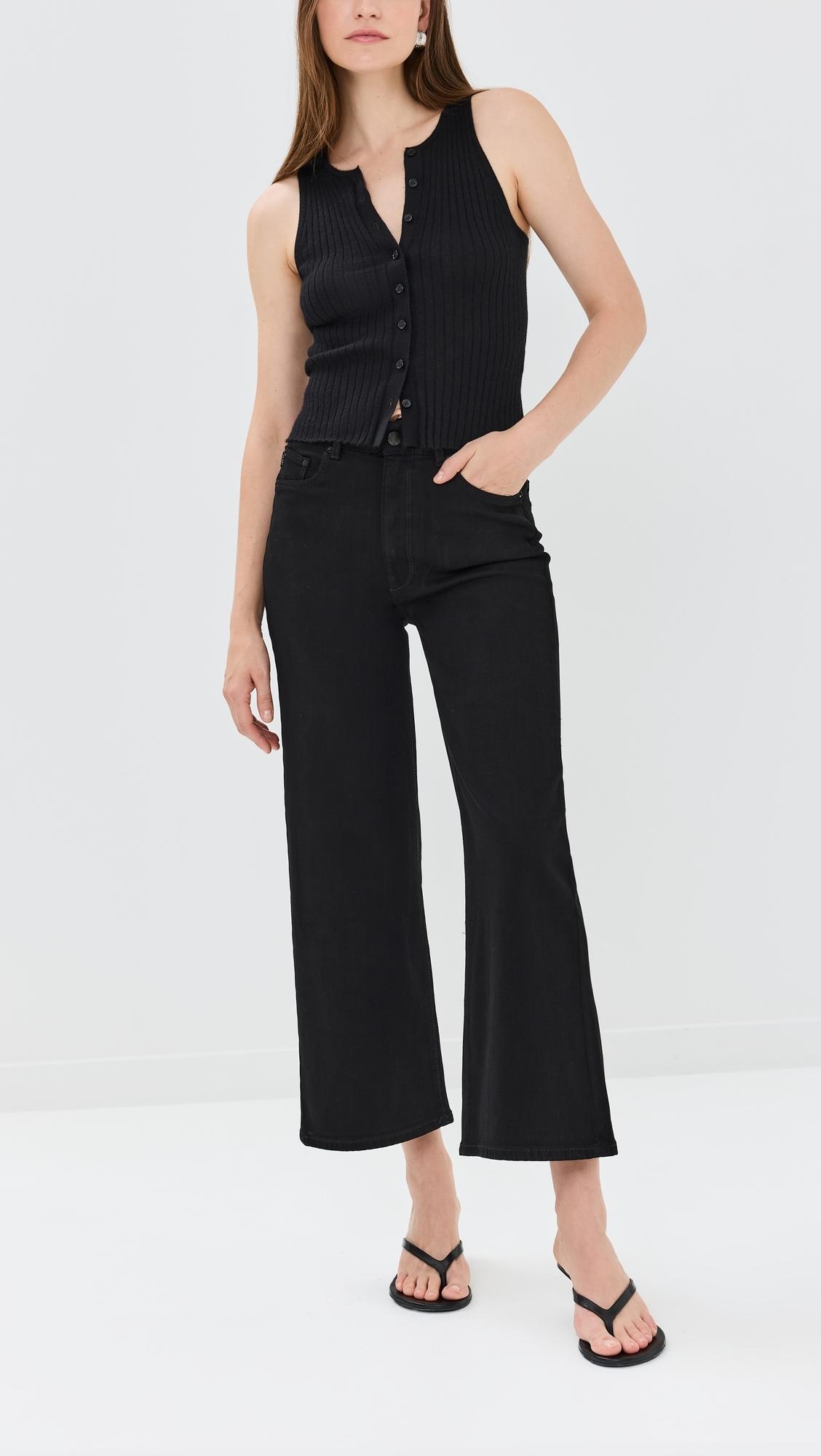 Hepburn Wide Leg Jeans: High Rise Vintage