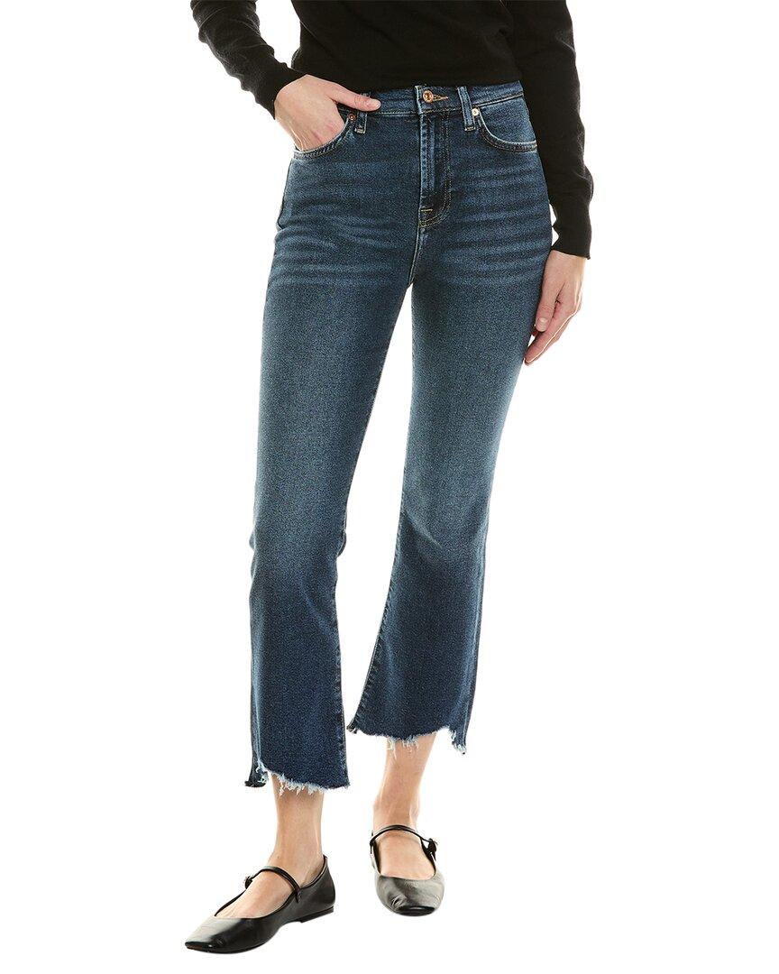 7 For All Mankind Deep Souil High-Rise Slim Kick Jean