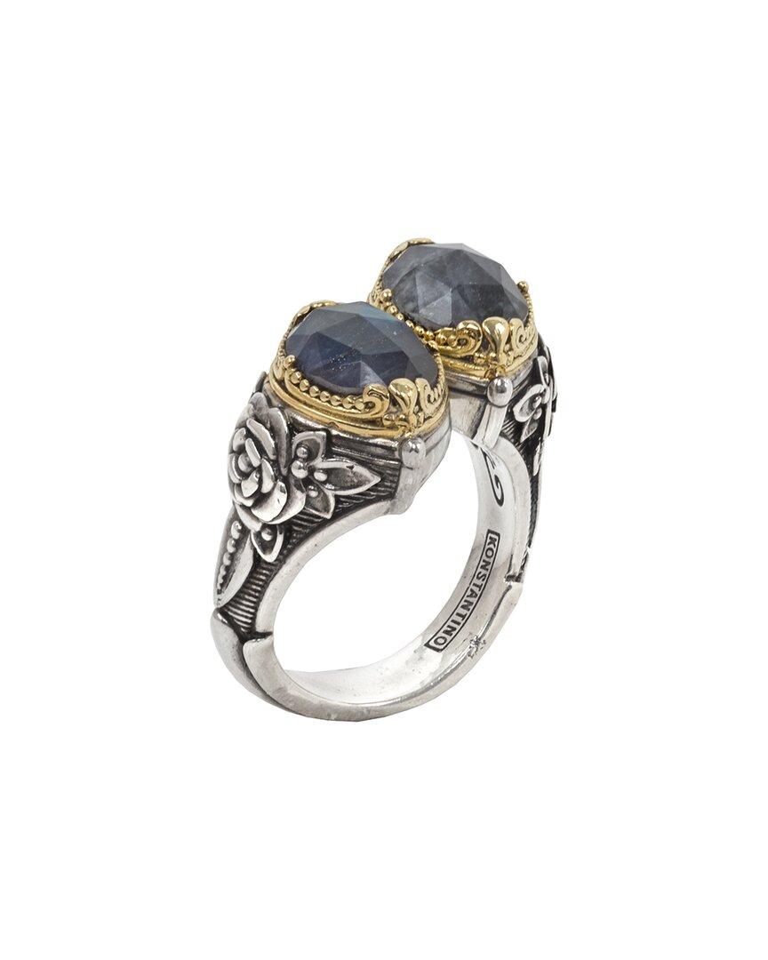 18k & silver spectrolite ring