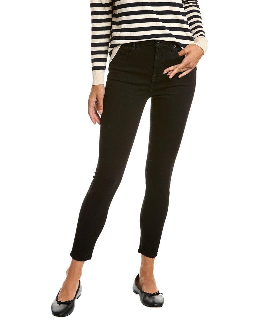 aubrey super high-waist rinse skinny jean