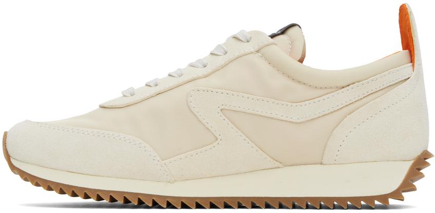 Beige Retro Runner Sneakers