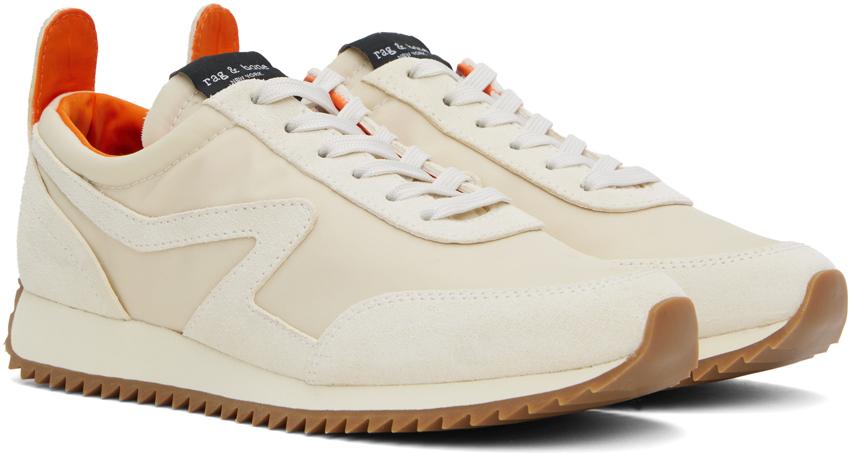 Beige Retro Runner Sneakers