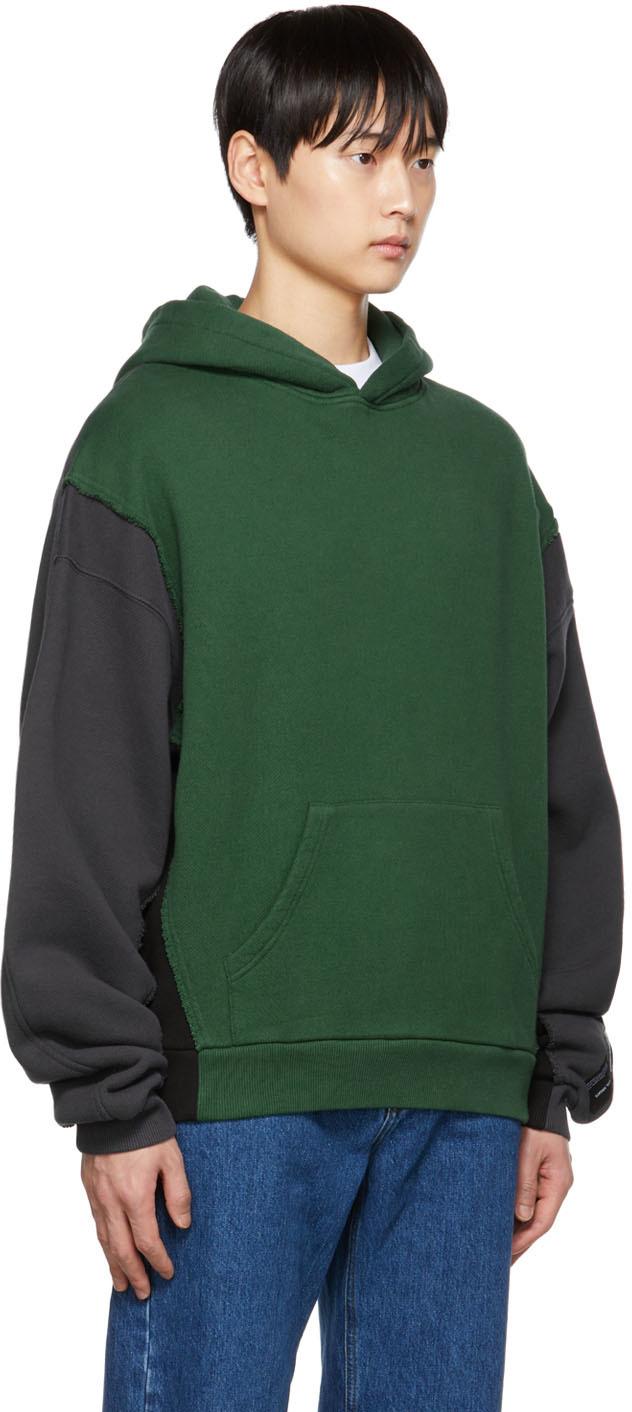 Green & Navy Fragment Hoodie