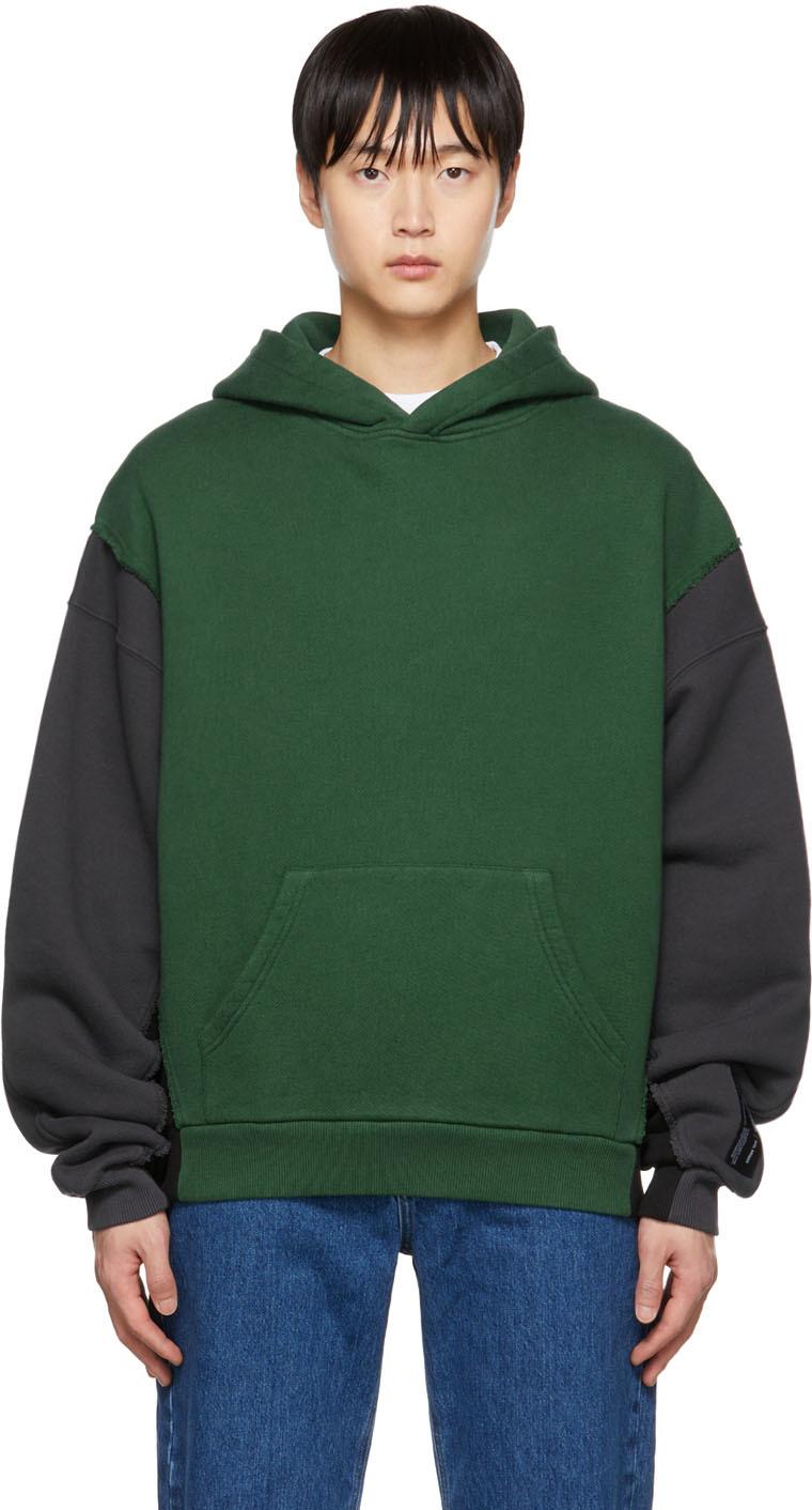 Green & Navy Fragment Hoodie