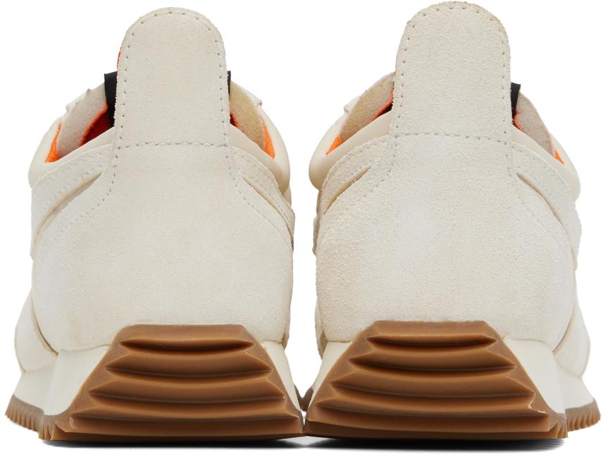 Beige Retro Runner Sneakers