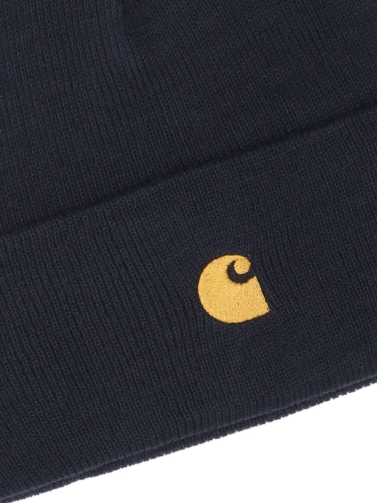 'Chase' beanie