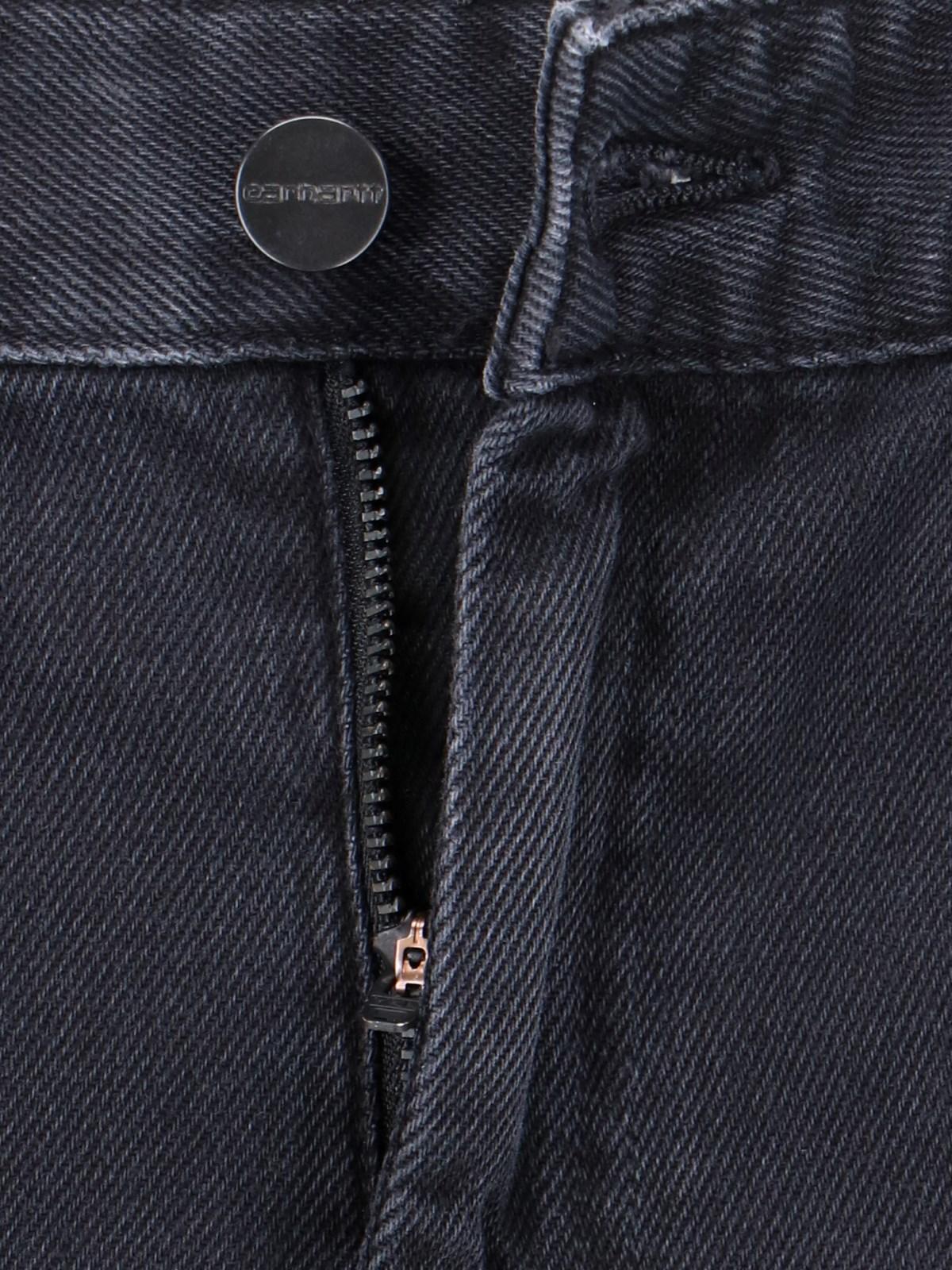 'W' Simple jeans