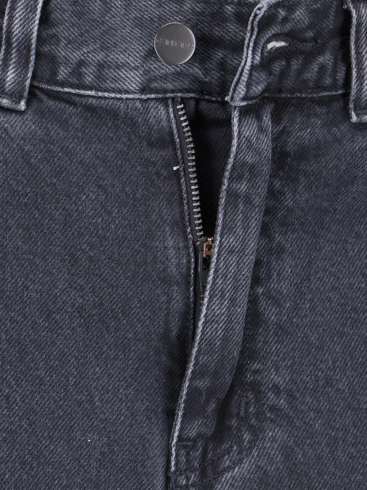 'Jane' jeans