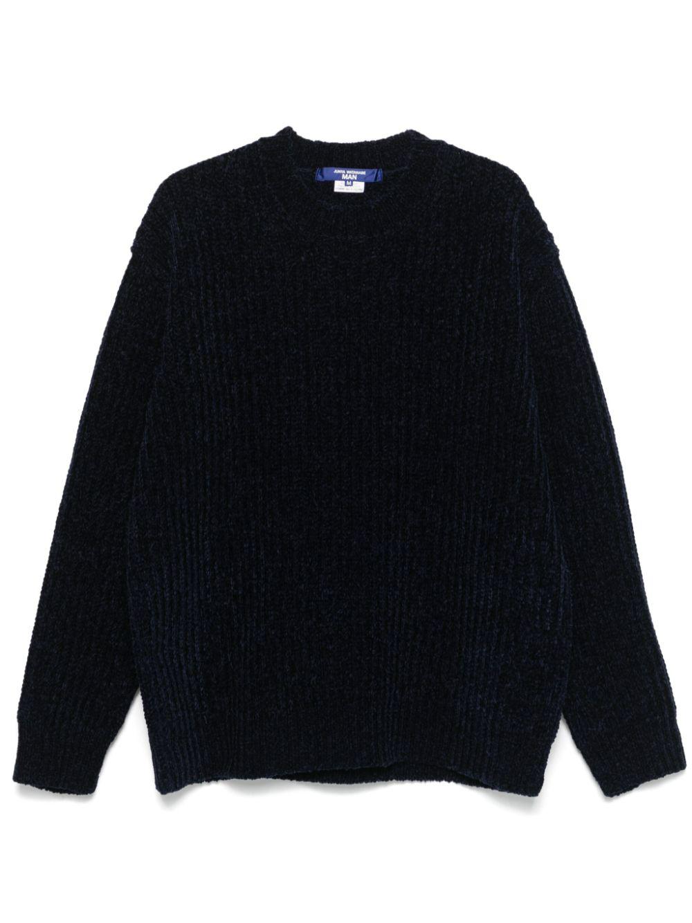 Junya Watanabe Men Wool Blend Jumper