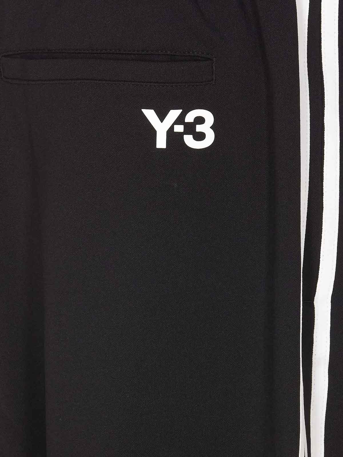 Adidas  Black Track Pants