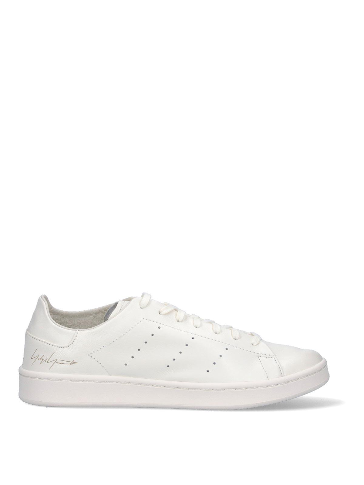 Stan Smith sneakers