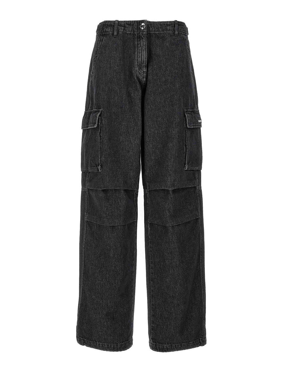 Denim Wide Leg Cargo Jeans