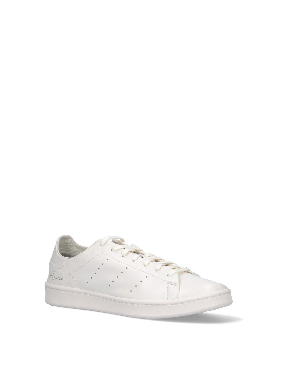 Stan Smith sneakers