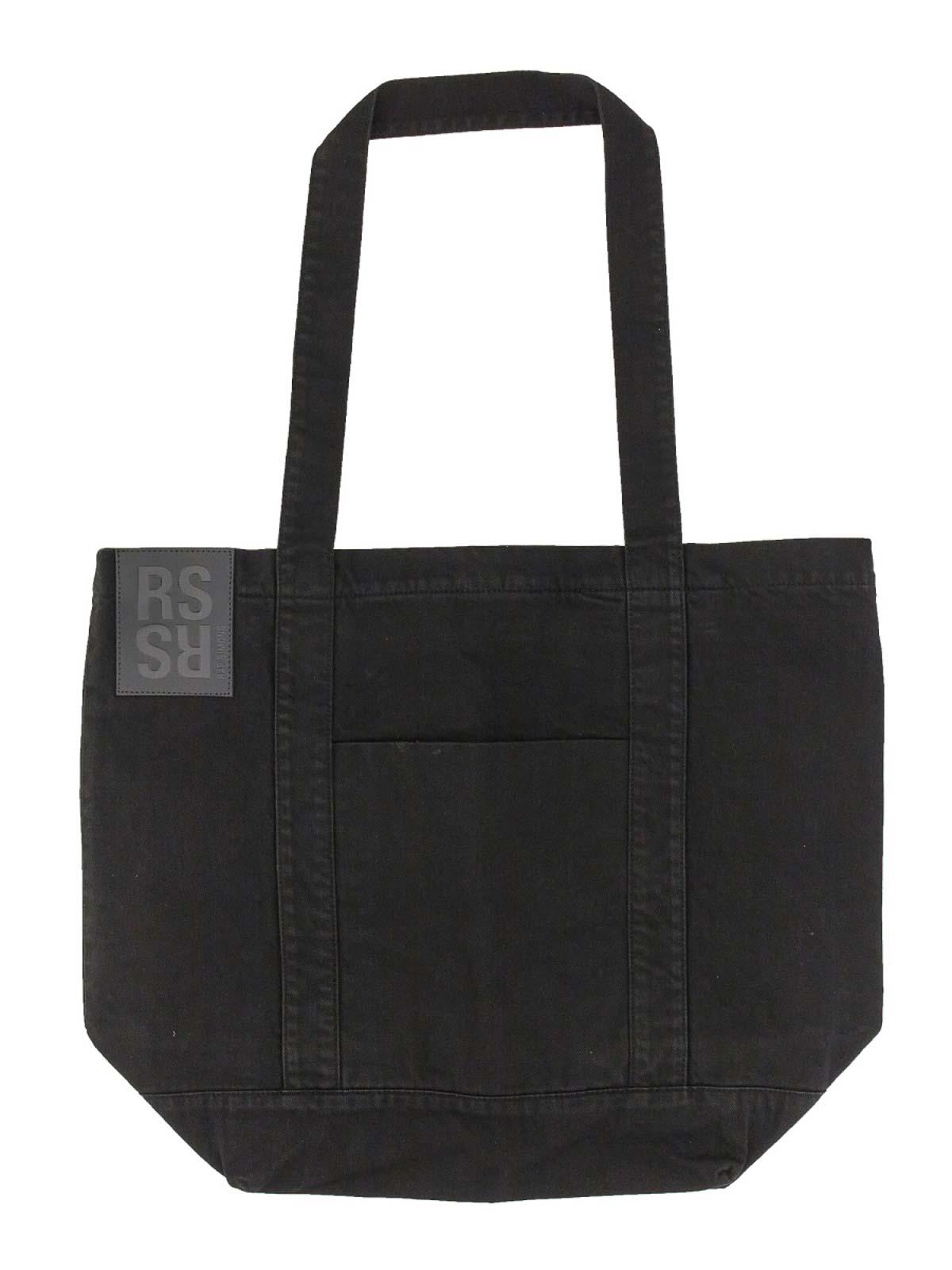 Shoulder Bag With Logo